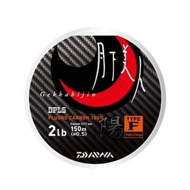 月下美人 TYPE-F 陽